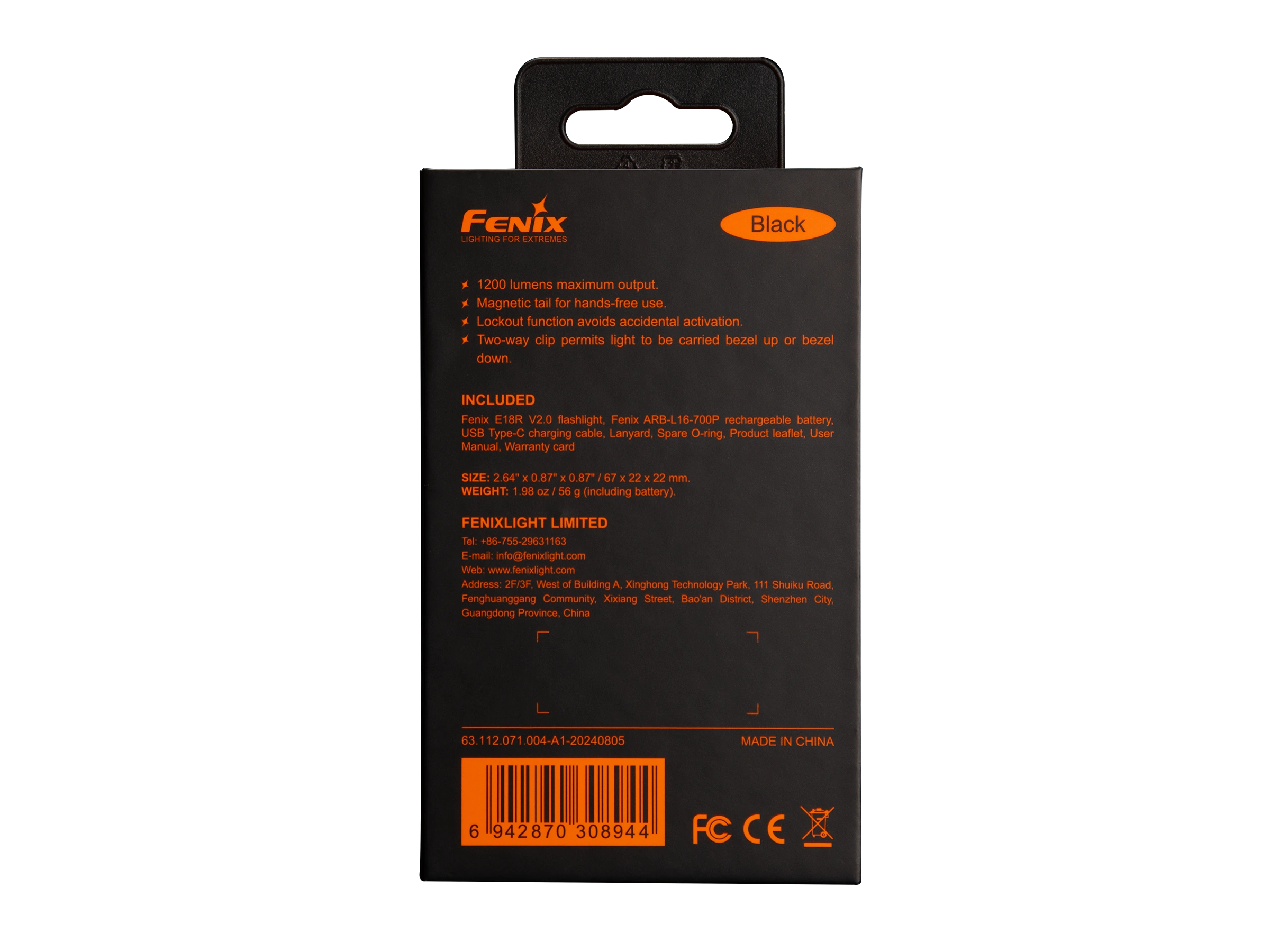 Product